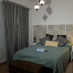Casa De Dona Sancha Con Vistas A La Alhambra 度假居 格拉纳达